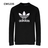 adidas cw1235