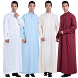 Baju Arab Lelaki Price Promotion Nov 2021 Biggo Malaysia