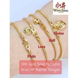 Gelang Emas Pandora 916 Price Promotion Nov 2021 Biggo Malaysia