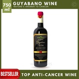 Guyabano Wine Doc Atoie Price Voucher Sep 21 Biggo Philippines