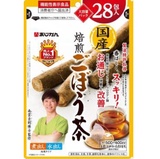 日本牛蒡茶的價格推薦 22年2月 Biggo格價香港站
