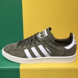 adidas campus cq2081