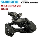 shimano 5120