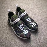 Adidas PW Human Race NMD BB3068 Stadium Goods
