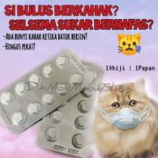 Ubat Kahak Kucing Price u0026 Promotion - Nov 2021 BigGo Malaysia