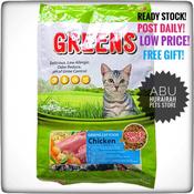 Makanan Kucing Reflex Kitten 8kg Price u0026 Promotion - Nov 2021 