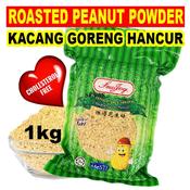 Kacang Tanah Powder Price Promotion Nov 2021 Biggo Malaysia