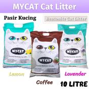 Pasir Kucing Coffee Bentonite Price u0026 Promotion - Oct 2021 BigGo 