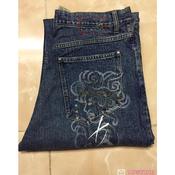 Harga Karl Kani Jeans Terbaru Juli 2022 