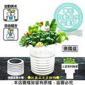 儲水槽的價格推薦 22年2月 比價比個夠biggo