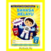 Buku Latihan Prasekolah Bahasa Melayu Price & Promotion - Jan 2022 