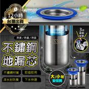 季節のおすすめ商品 □Ａ＆Ｄ 防塵防水型中量級天びん０．１Ｇ／８
