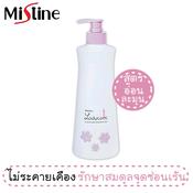 Mistine Lady Care à¸– à¸à¸— à¸ª à¸