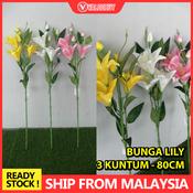 Deco Bunga Lily Price u0026 Promotion - Jan 2022 BigGo Malaysia