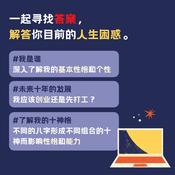 Bazi Reading Price Promotion Nov 22 Biggo Malaysia