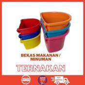 Bekas Minum Arnab Price u0026 Promotion - Nov 2021 BigGo Malaysia