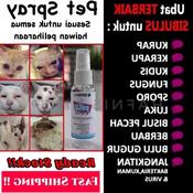 Ubat Bulu Gugur Kucing Price u0026 Promotion - Nov 2021 BigGo Malaysia