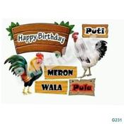 Rooster Cake Topper Set Price Voucher Apr 22 Biggo Philippines