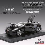 Mainan Hiasan Kereta Price u0026 Promotion - Nov 2021 BigGo Malaysia