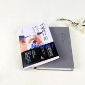 百鬼圖的價格推薦 23年1月 比價比個夠biggo 百鬼圖的價格推薦 23年1月 比價比個夠biggo