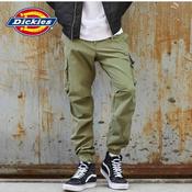 Harga Dickies Pants Olive Terbaru Juli 