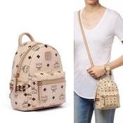 Harga Mcm Backpack Mini Original 