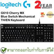 logitech g610 shopee