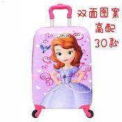 Beg Bagasi Kanak Kanak Perempuan Price Promotion Nov 2021 Biggo Malaysia