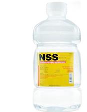 Nss 1000 Ml ถ กท ส ด พร อมโปรโมช น ส ค 21 Biggo เช คราคาง ายๆ