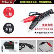 Air Bateri Asid Price u0026 Promotion - Nov 2021 BigGo Malaysia
