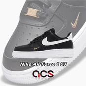 Nike Air Force 1 '07 Essential的價格推薦- 2022年5月| 比價比個夠BigGo
