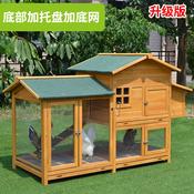 Sangkar Arnab Rabbit Cage Price u0026 Promotion - Nov 2021 BigGo Malaysia