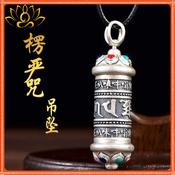 Harga Men Necklace Silver Terbaru Mei 