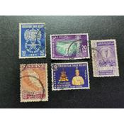 Tanah Melayu Stamps Price & Promotion - Jan 2022 BigGo Malaysia