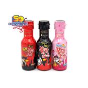 Sos Samyang Halal Sauce Price Promotion Nov 2021 Biggo Malaysia