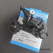 Harga Rd Deore M5100 Original Terbaru 
