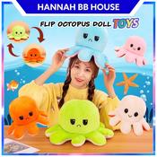 bipolar octopus toy