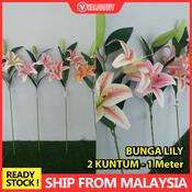 Deco Bunga Lily Price u0026 Promotion - Jan 2022 BigGo Malaysia