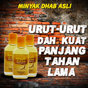Minyak Kuat Price Promotion Nov 2021 Biggo Malaysia