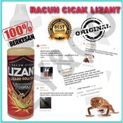 Lizard Repellent Price u0026 Promotion - Nov 2021 BigGo Malaysia