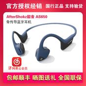 Harga Aftershokz Air Terbaru Juni 2022 
