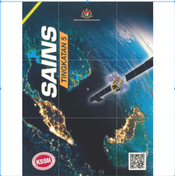 Kssm 2021 Tingkatan 5 Sains Buku Teks Price & Promotion - Jan 2022 