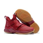 nike lebron soldier 12 red