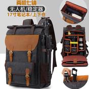 17 inch laptop camera backpack
