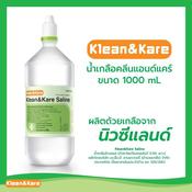 น ำเกล อขนาด1000ml ถ กท ส ด พร อมโปรโมช น ก ค 21 Biggo เช คราคาง ายๆ