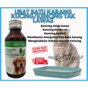 Lawas Kencing Kucing Price u0026 Promotion - Nov 2021 BigGo Malaysia