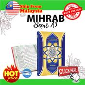 AL Quran Mihrab Besar A3 Price u0026 Promotion - Jan 2022 BigGo Malaysia