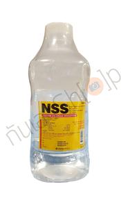 น ำเกล อ Nss 1000ml ถ กท ส ด พร อมโปรโมช น ส ค 21 Biggo เช คราคาง ายๆ