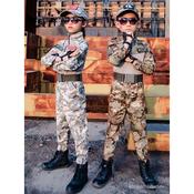 Baju Tentera Price Promotion Nov 2021 Biggo Malaysia