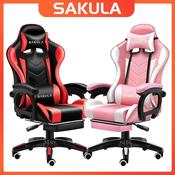 sakula gaming chair